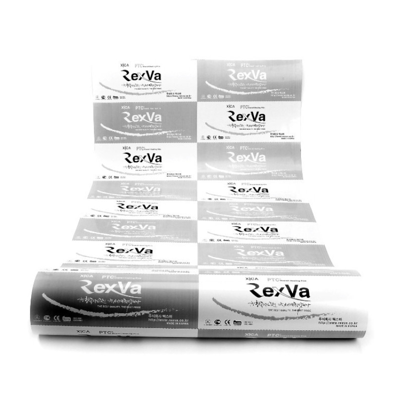 Пленка инфракрасная сплошная REXVA XA 310 PTC SILVER (шир 1м)