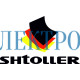 Нагревательный мат Shtoller 180Вт (1м2)