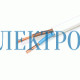 11 м2. Инфракрасная пленка 