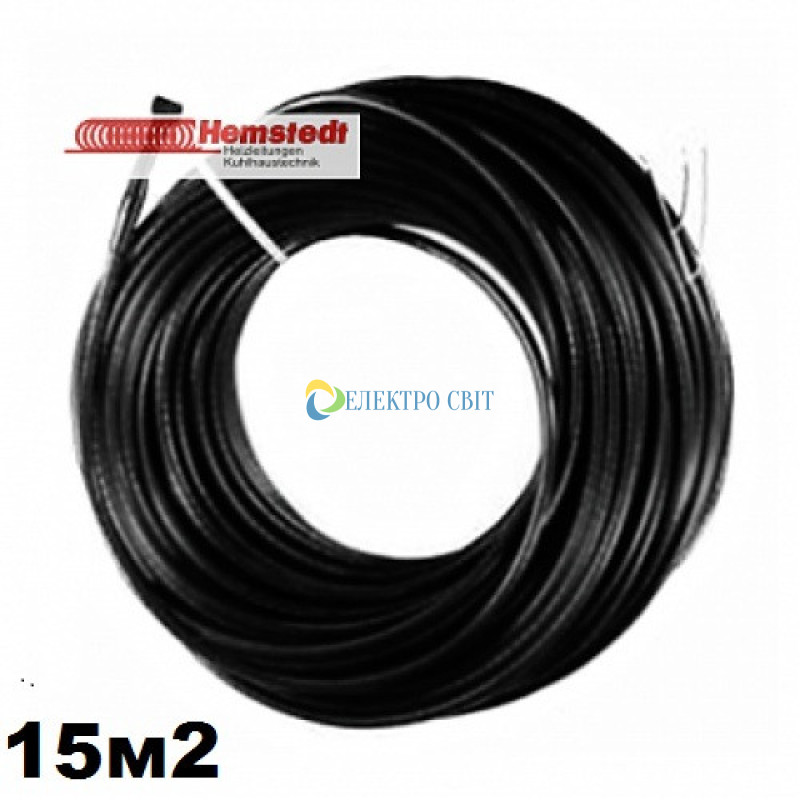 Кабель теплого пола Hemstedt  BR-IM 151,6м-2600W (14,5-18,5 м2)