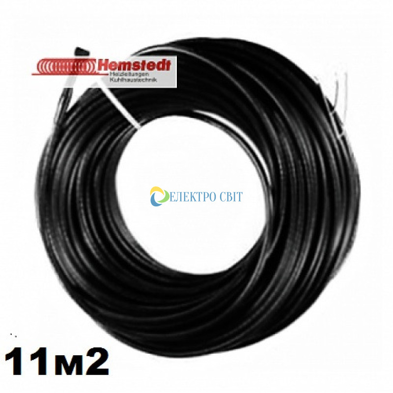 Кабель теплого пола Hemstedt  BR-IM 110,7м-1900W (10,6-13,6 м2)