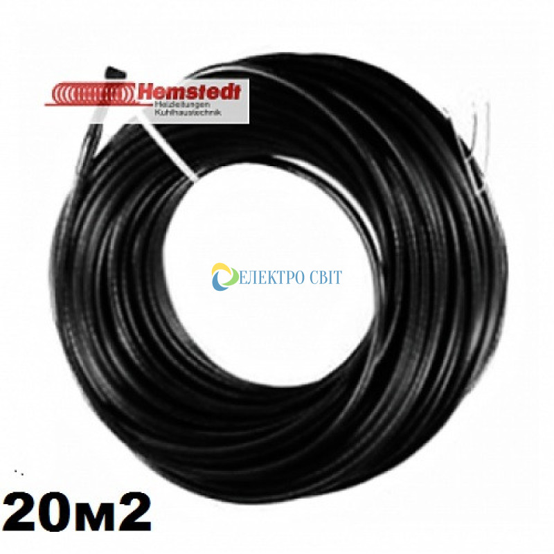 Кабель теплого пола Hemstedt  BR-IM 197м-3350W (19,7-24,6 м2)