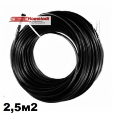 Кабель теплого пола Hemstedt  BR-IM 24,8м-400W (2,2-2,9 м2)