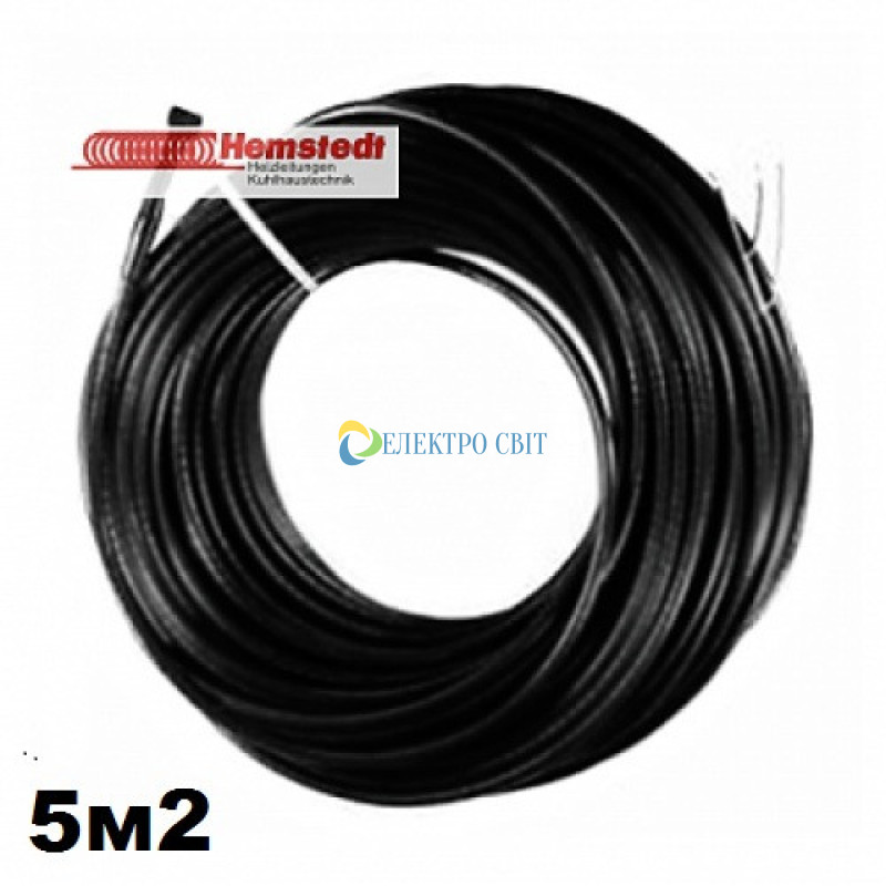 Кабель теплого пола Hemstedt  BR-IM 49,4м-850W (4,7-6,1 м2)