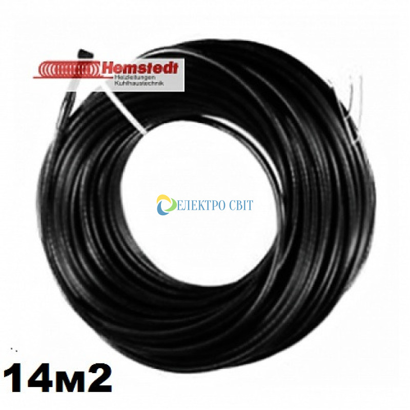 Кабель теплого пола Hemstedt BR-IM 134,1м-2300W (12,8-16,4 м2)