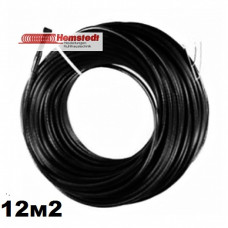Кабель теплого пола Hemstedt BR-IM 122,4м-2100W (11,7-15,0 м2)