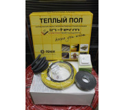 Тонкий двожильний нагрівальний кабель In-Therm